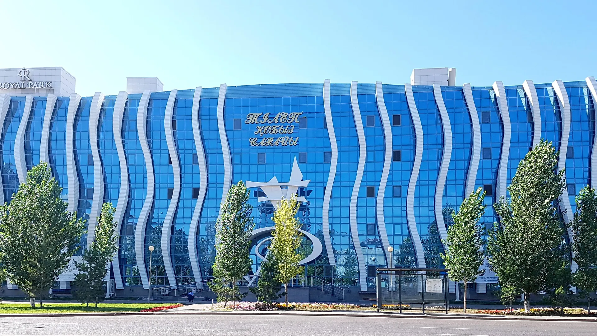 ****  Reikartz Park Astana Ex-Royal Park Hotel & Spa Kazakhstan