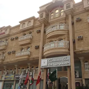 Gardenia Inn Hotel Suites Aparthotel Jeddah