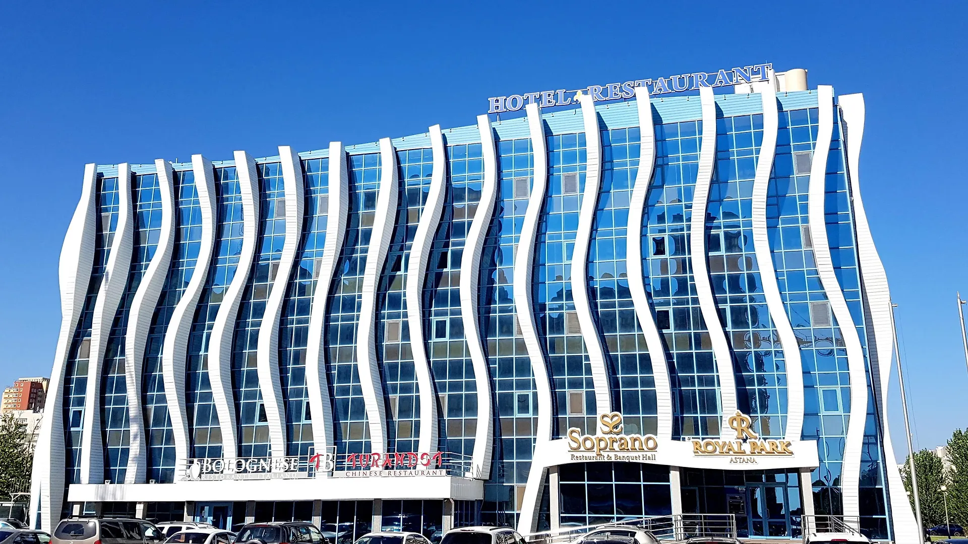 Reikartz Park Astana Ex-Royal Park Hotel & Spa